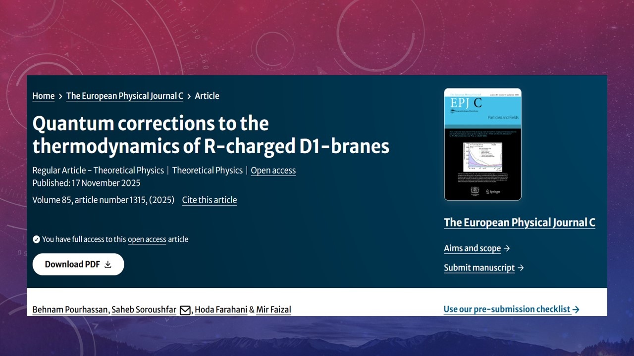 کشف تازه در ترمودینامیک کوانتومی