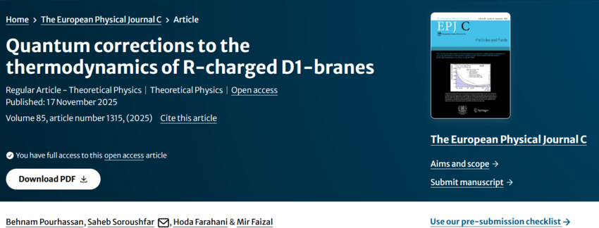 کشف تازه در ترمودینامیک کوانتومی