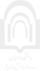 دانشکده فیزیک